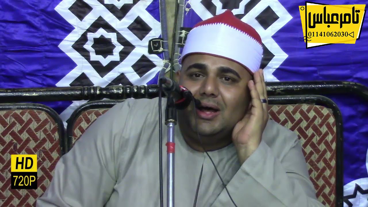 الشيخ حسان الشاذلي الختام ابداعات في كل مكان مركز بدر محافظة البحيرة 15/10/2021