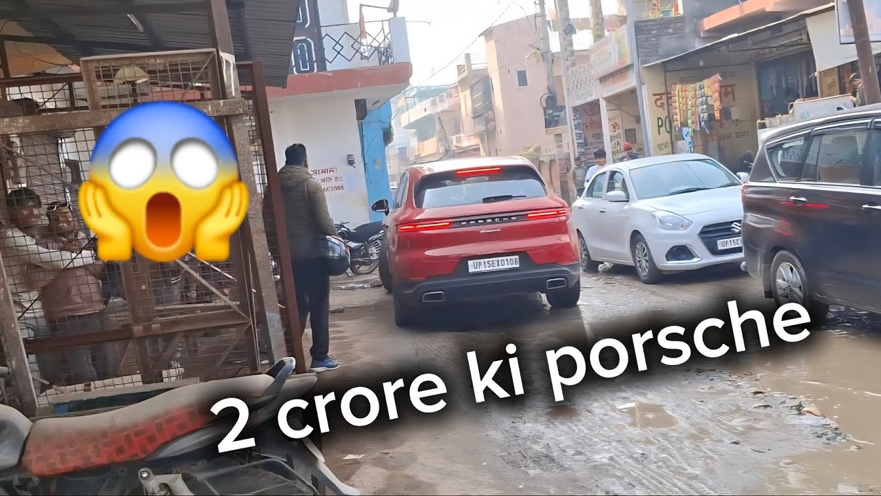 2 crore ki Porsche dekh gayi 😱😱