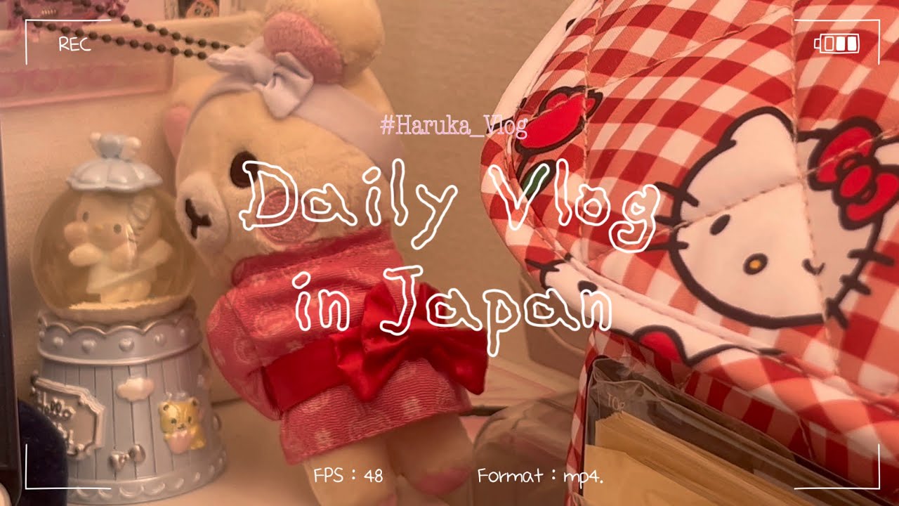일본 일상 Vlog :: 비자&재류카드 갱신하고 할머니랑 같이 한국어 공부해요 📚
