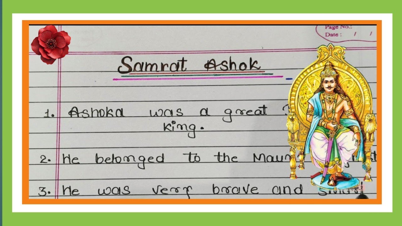 Essay on Ashoka Smarta || 10 Lines essay on ashok smart in English ||
