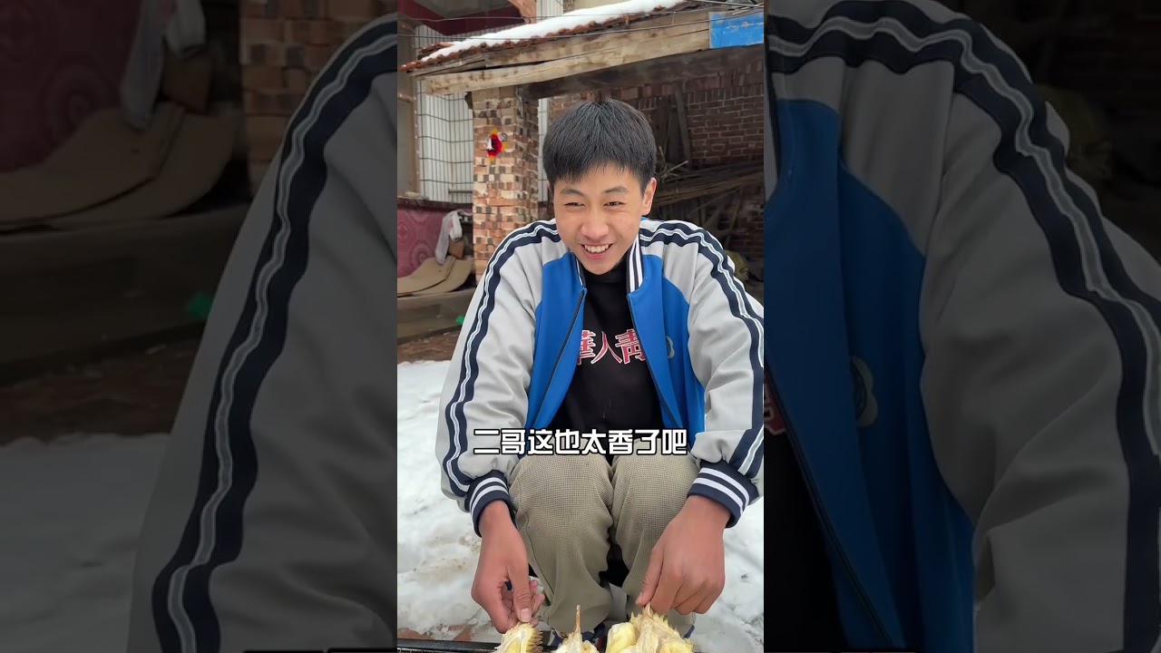 I like roasted durian best #Old Foodie#Love Recycling