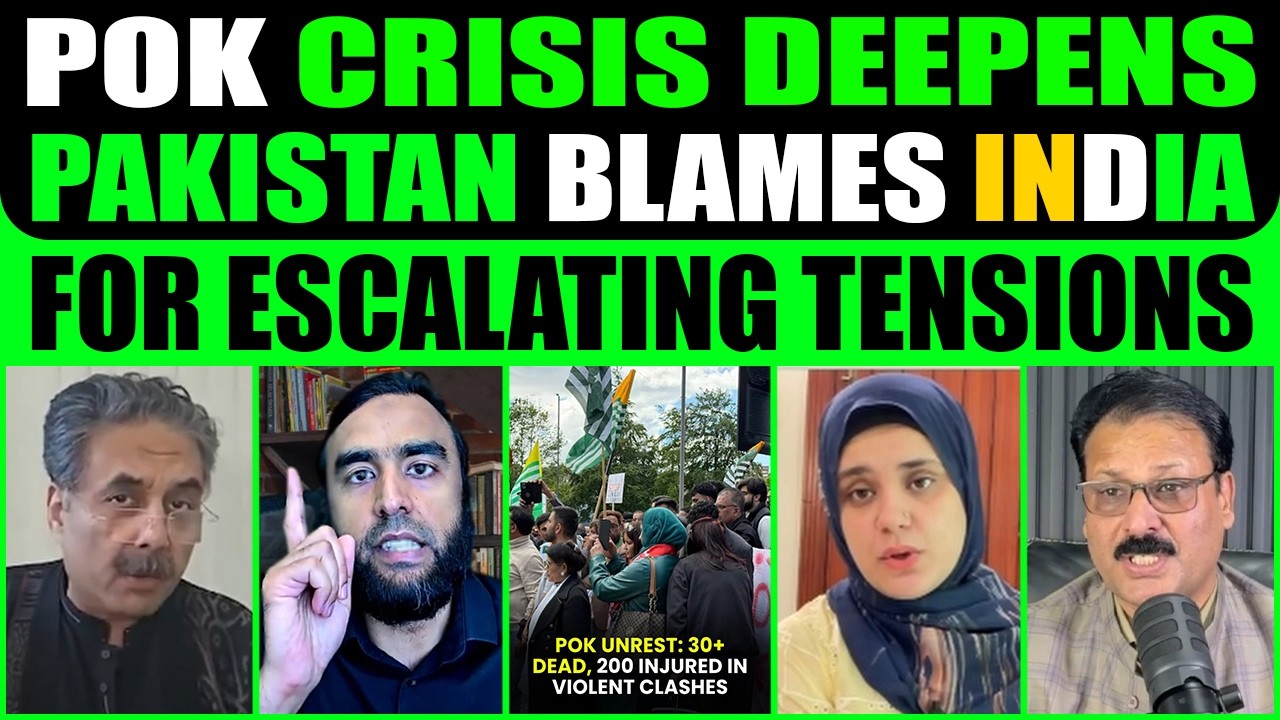 POK CRISIS DEEPENS! PAKISTAN BLAMES INDIA FOR ESCALATING TENSIONS