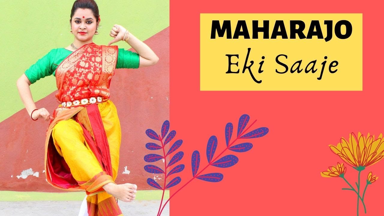 Maharajo eki saaje final | Rabindra Nritya |Antara Bhadra