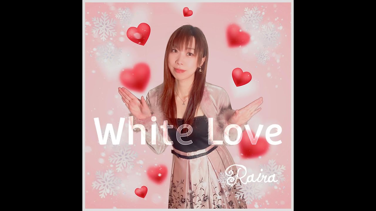 SPEED【ホワイトラブ】Cover; Raira #SPEED #White Love