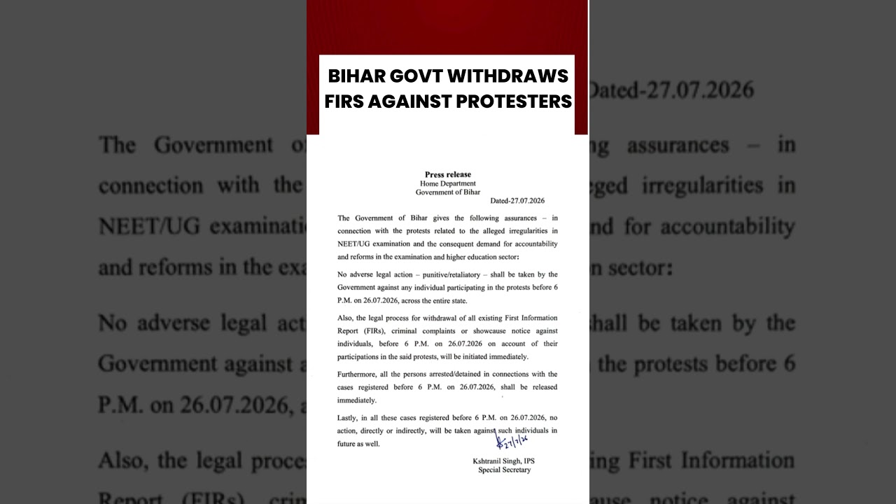 BIHAR GOVT WITHDRAWS FIRS AGAINST PROTESTERS #biharprotest #biharpolice #shortsviral #indiatoday
