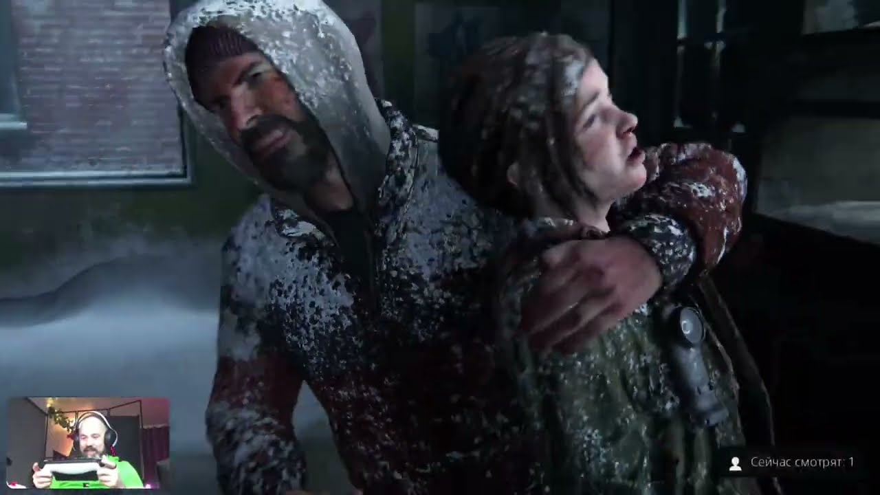 The Last of Us, PS5, Одни из нас. Часть I