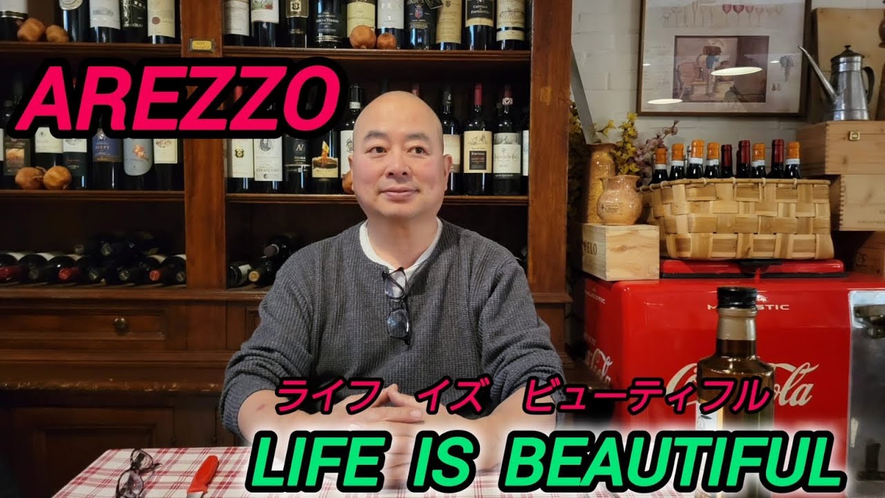 【日曜食べ歩き】Arezzo アンティーク市とlife is beautiful