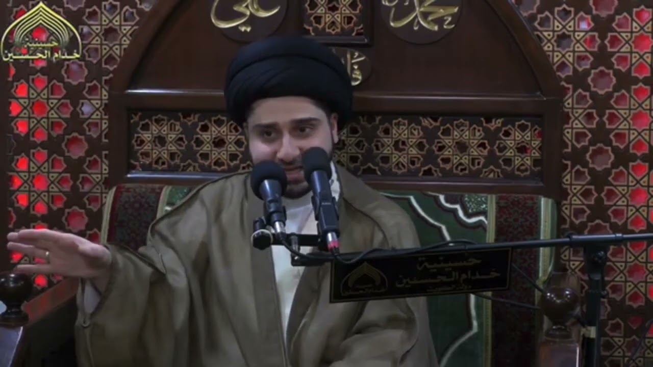 قصة : احترام الرسول الأكرم لأخته من الرضاعة ( بنت حليمة السعدية ) سيد حسين شبر