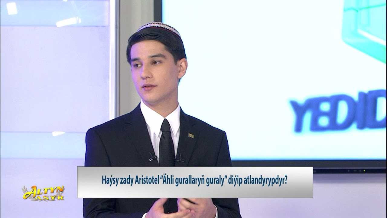 Zehin bäsleşigi - 04.12.2021