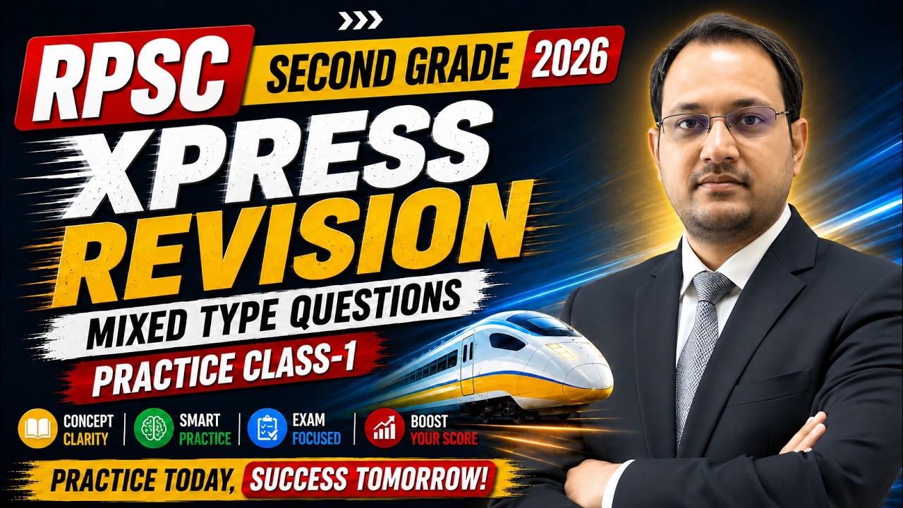 RPSC 2nd Grade Maths 2026 | Xpress Revision Practice Class-1 | Mixed Questions