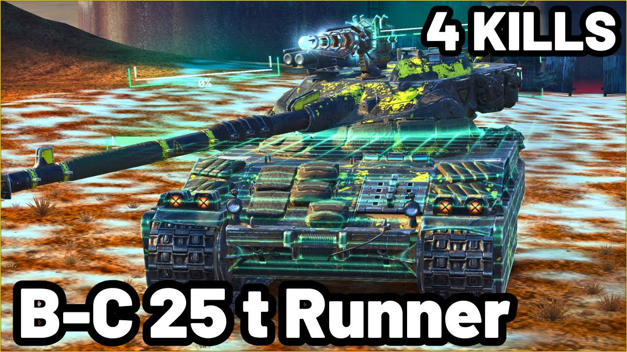 B-C 25 t Runner | 7.7K DAMAGE | 4 KILLS | WOT Blitz Pro Replays