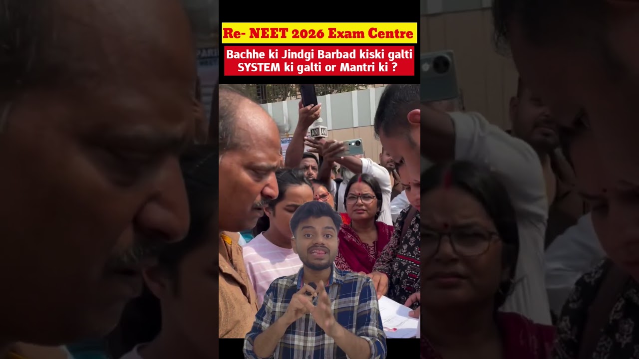 NEET 2026 Crisis: How Much More Can Students Take? Who's Responsible? #neet #reneet #neet2026