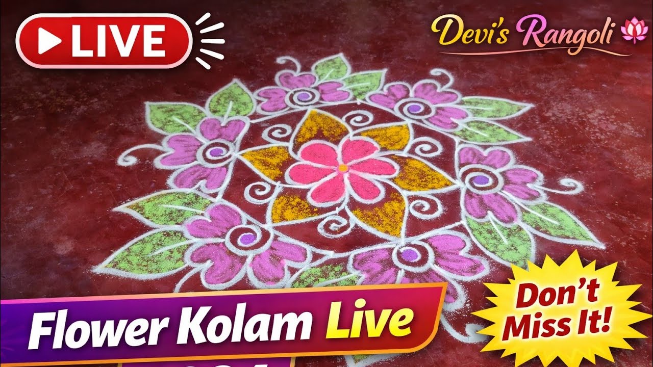 Beautiful Flower Kolam Live 🌸 | Easy Rangoli Design | Morning Kolam | Devi’s Rangoli