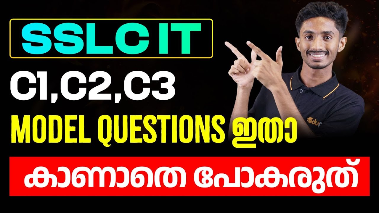 SSLC IT THEORY | Model Questions | chapter 1,2,3  | Eduport