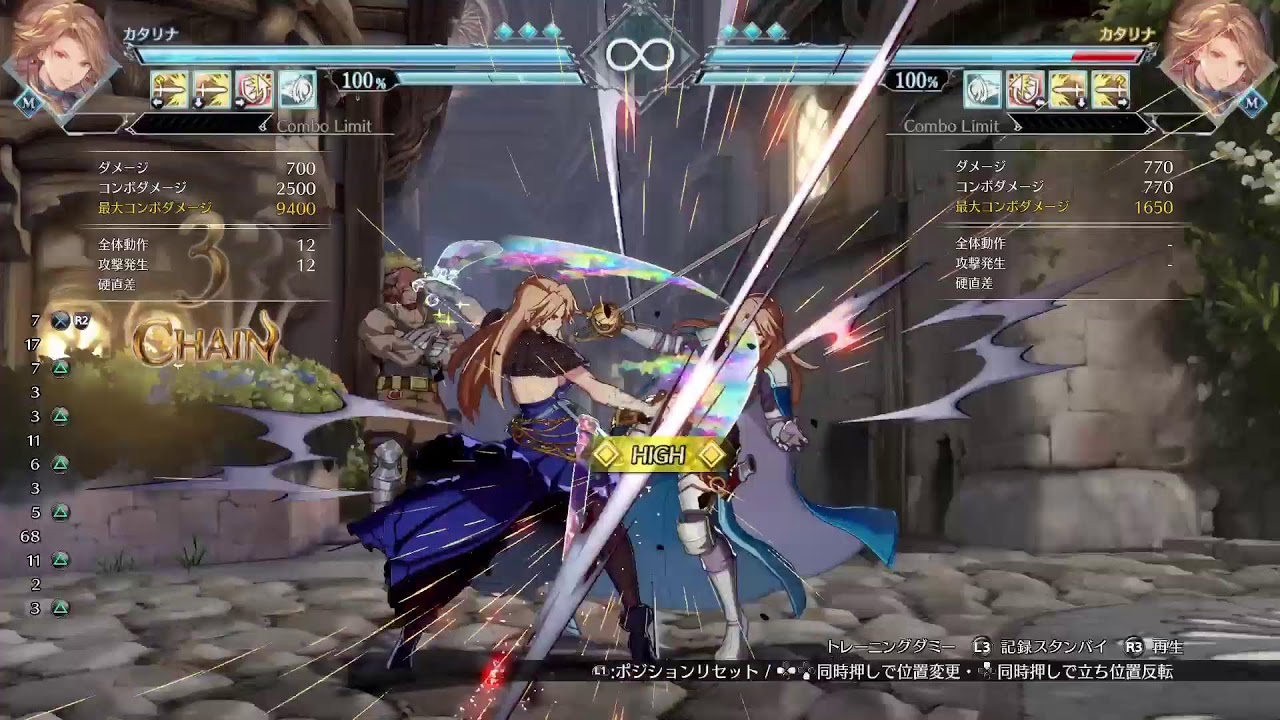奇跡の魔女のゲーム配信　GBVSR
