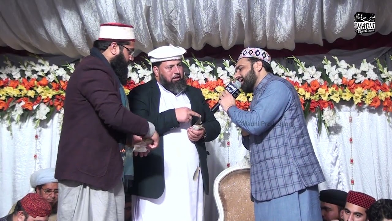 Mere Dil Ki Zameen Par Hain Qadam Zahra Ky Bachon Ka