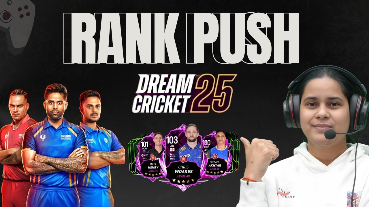🔴DREAM CRICKET 25 🔥 TOP 100 POSSIBLE ?