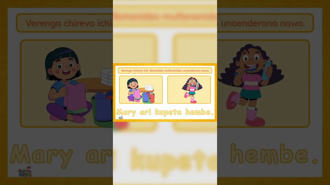 Распространенные фразы на языке шона, которые должен знать каждый 