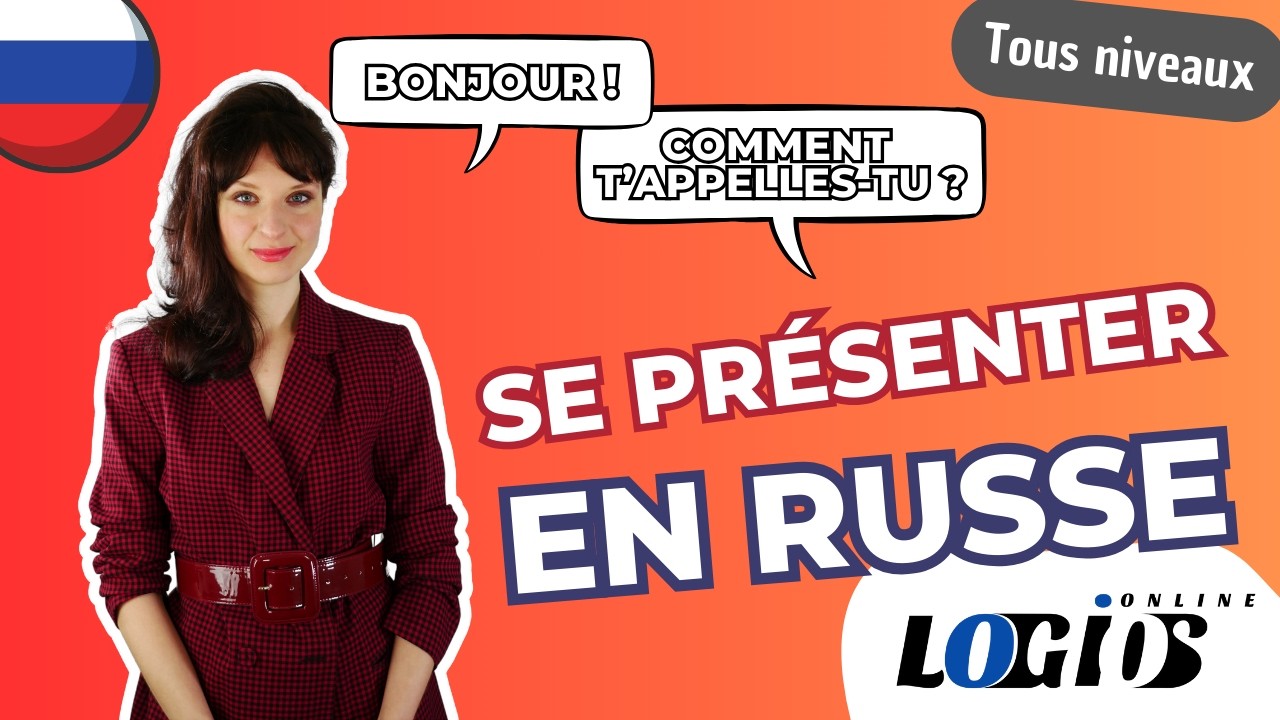 🇷🇺 Apprenez à vous présenter en russe en 5 minutes ! - 👉 100% débutant