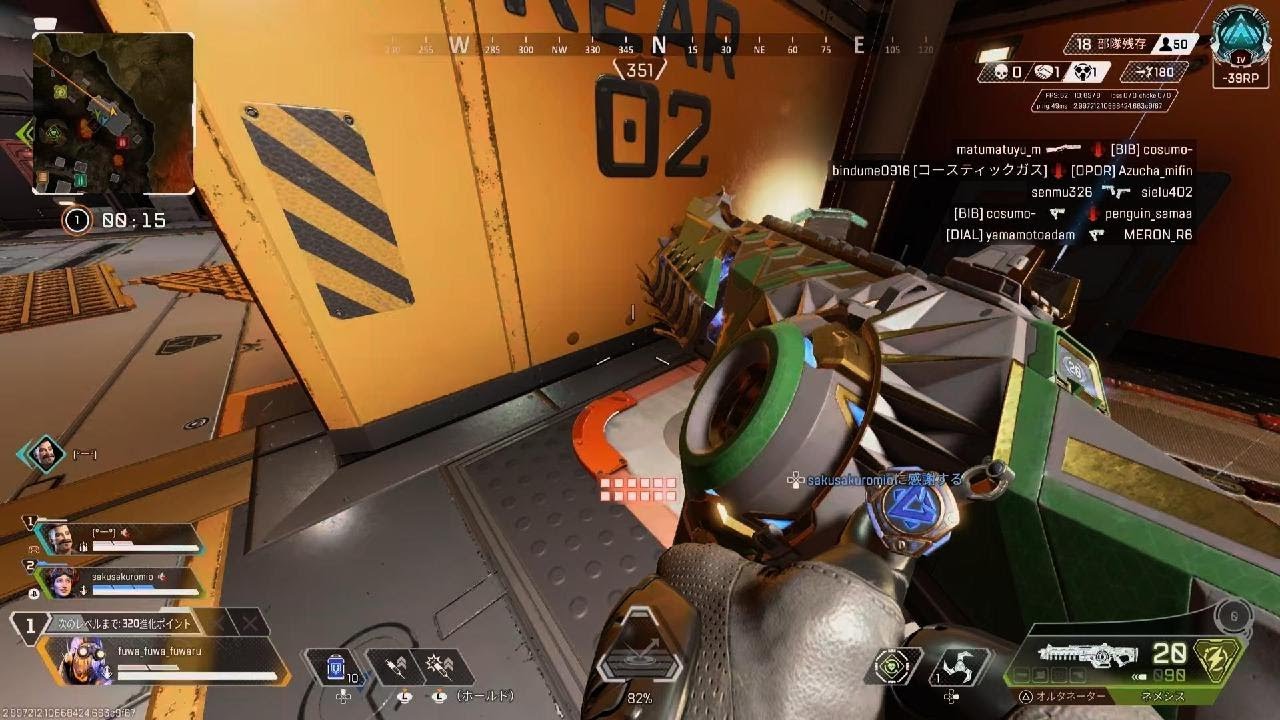 Apex Legends_20260306134141