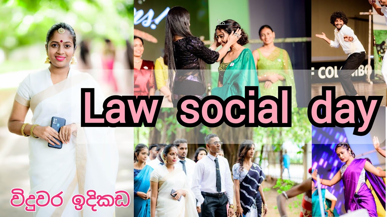 Social day | University of colombo | Faculty of law | Social party | Uni vlogs   #unilife #univlogs