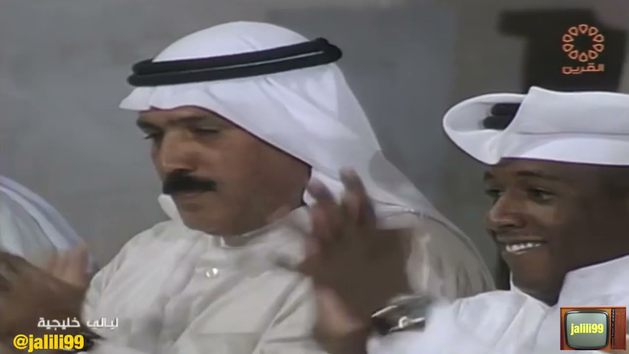 HD 🇰🇼 ١٩٩٨م جودة عالية من ركب الخال اداء محمد العيدان سهرة ليالي خليجية والزمن الجمييل