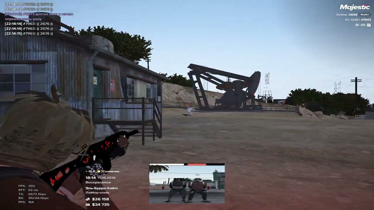 контрпик олегре / gucci famq