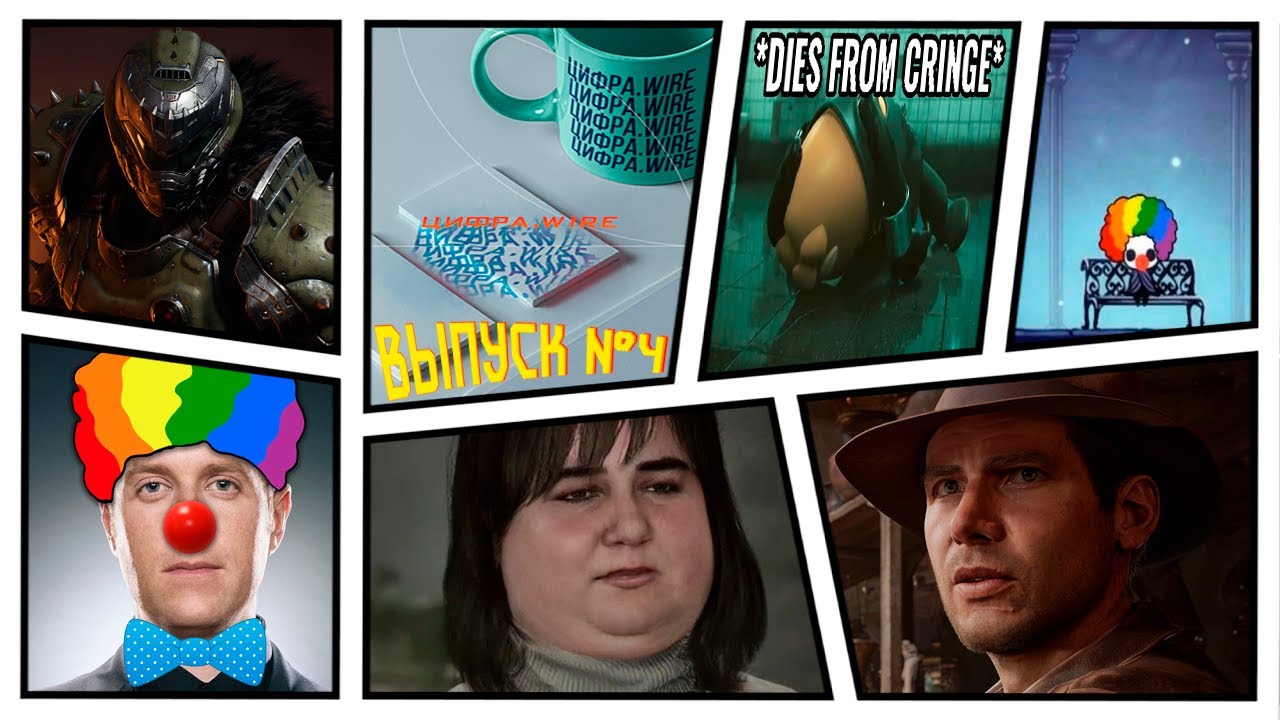 Подкаст The Wire. Выпуск №4: летние презентации игр 2024-го