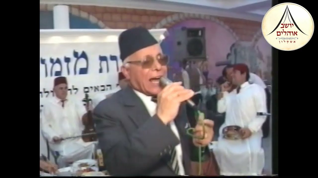 וואעיש כהן - בתי צאי | אשקלון שנת 1993