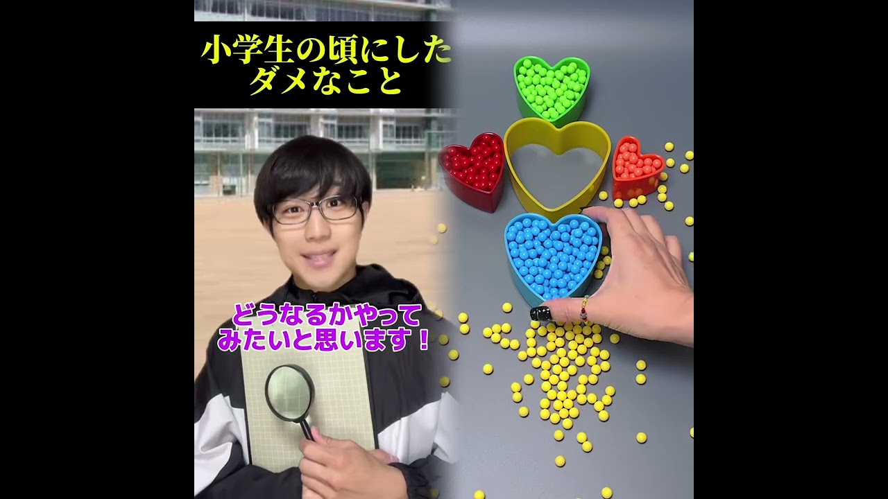 POV 最高の作品  🥉ASMR リラックスストーリーコレクション | TikTok の POV コレクション