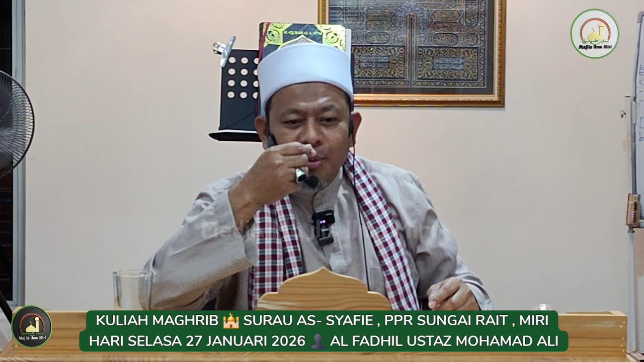 Live streaming of Majlis Ilmu Miri