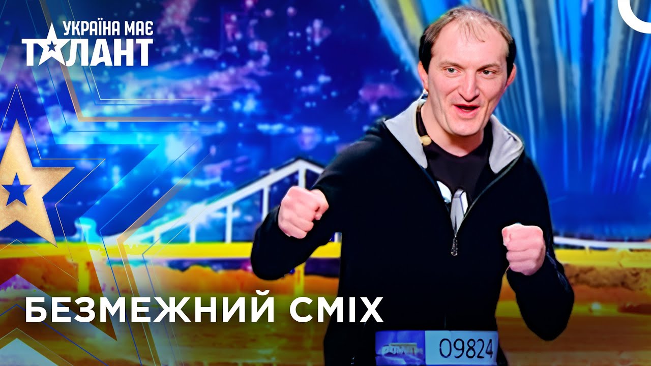 Судді не можуть зупинитися від сміху! | Україна має талант
