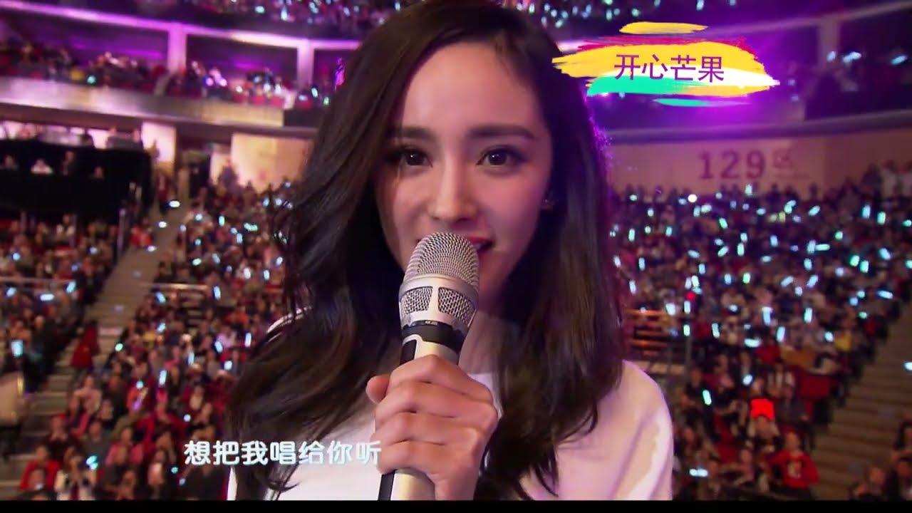 【520特辑】杨幂YangMi、刘恺威罕见同框，甜蜜对唱《想把我唱给你听》！