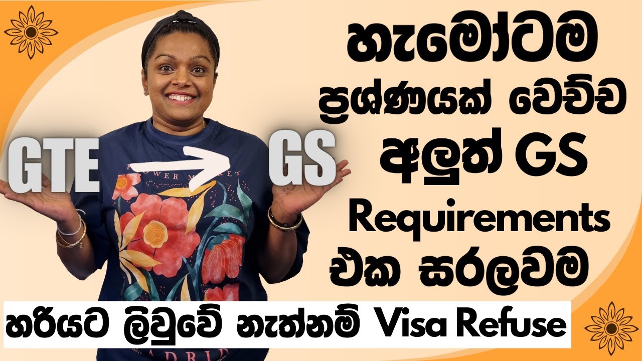 New GS Requirements from 23 March 2024 for International Students in Australia