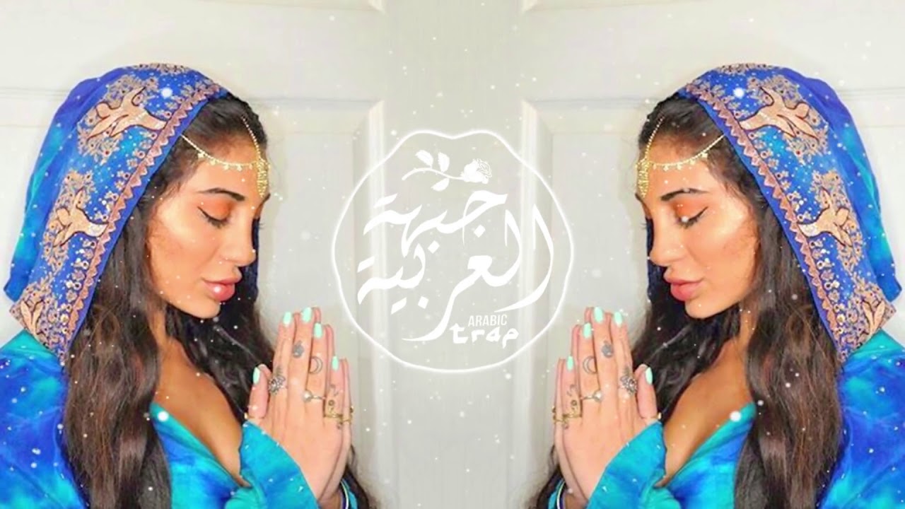Gillionaire x Maria Zhitnikova - Orion Nights ( Best Arabic Trap Music ⚡ Bass Boosted )