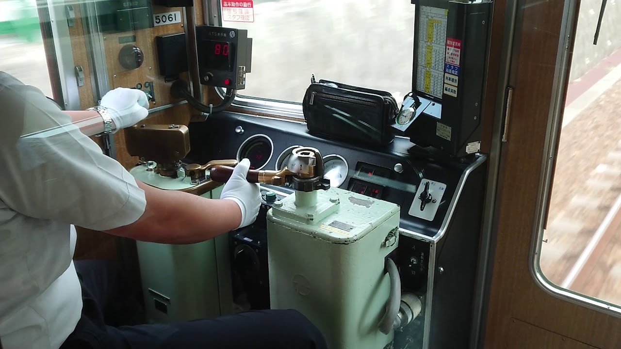 阪急5000系  激ウマ運転士のゼロ衝撃停車!!!! 　@阪急今津線
