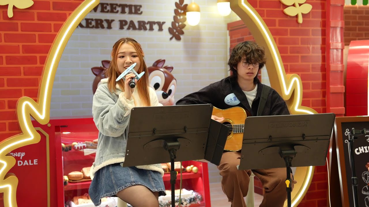 20251231 - Winky 黃健怡 |《初初出世學》| 上水廣場 Busking