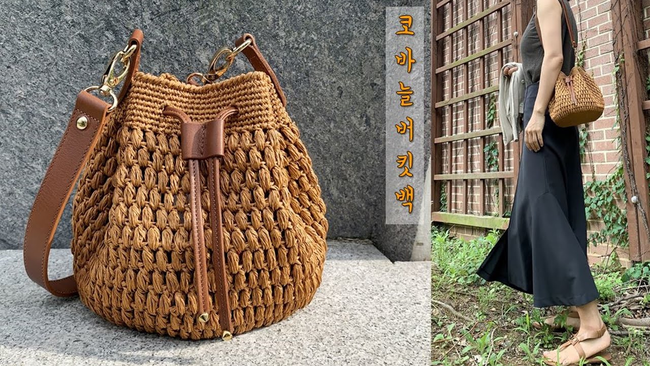 Crochet bucket bag, crochet bokjori bag, make your own stylish crochet summer bag^^ crochet bag, ...
