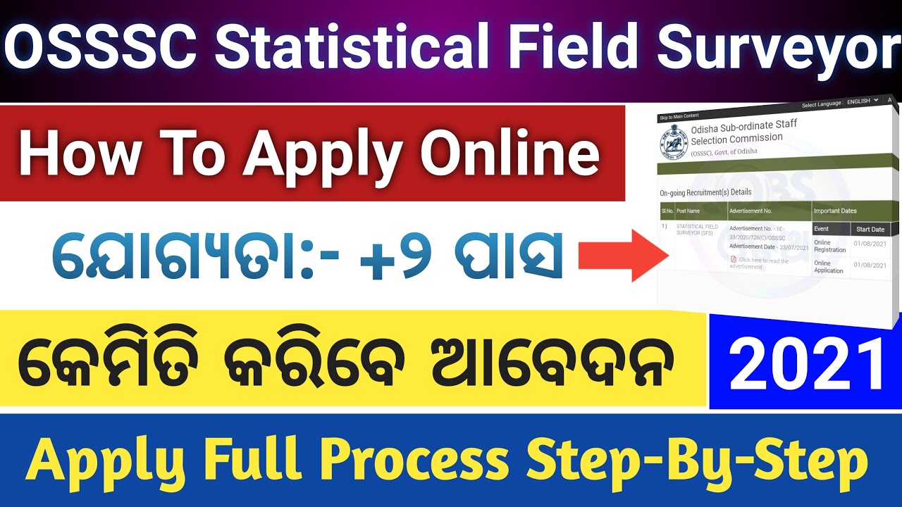 OSSSC Statistical Field Surveyor Apply Online 2021 | How To Apply OSSSC Statistical Field Surveyor