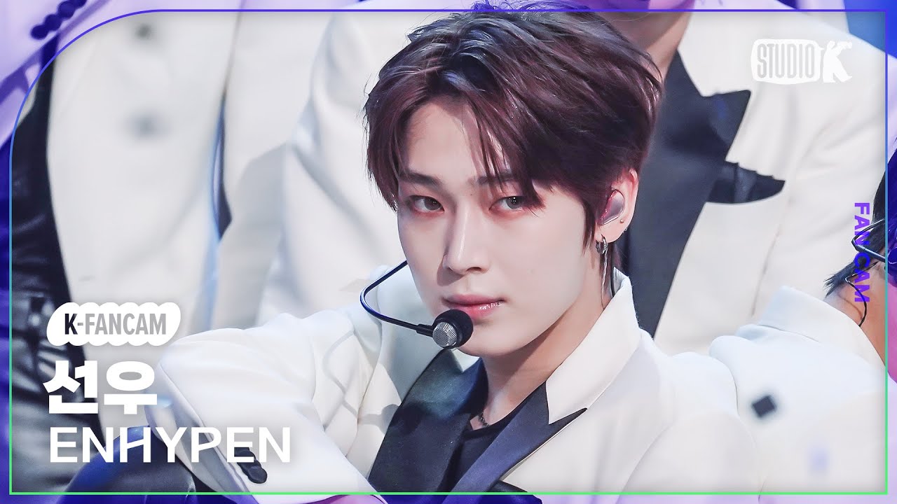 [K-Fancam] 엔하이픈 선우 직캠 'Bite Me' (ENHYPEN SUNOO Fancam) @MusicBank 230526