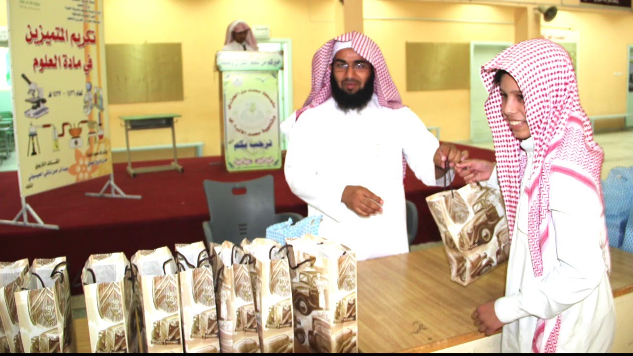 تقرير عن مدرسة تحفيظ القرآن الكريم بالنخيل مع مسيرة الخريجين لعام ١٤٣٧هـ