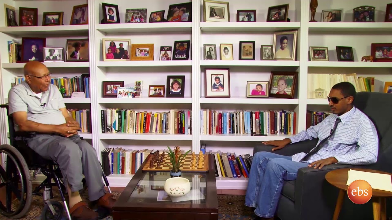 Reyot - Interview with Professor Getachew Haile Part 2