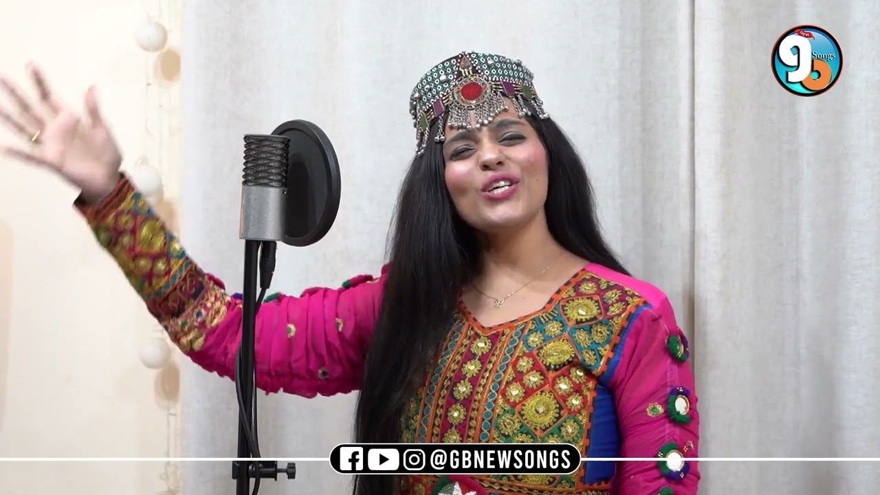 Ar Ar Bojo Hath Palain || Vocal Rashid Iqbal Rashid & Nazia Amin Mohammad LyricsM Siddique Mughal