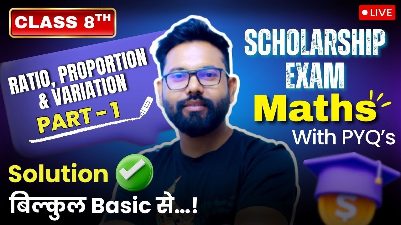 Class 8 - Ratio, Proportion & Variation | Scholarship Exam | Unit - 2 #scholarshipexam #nmms