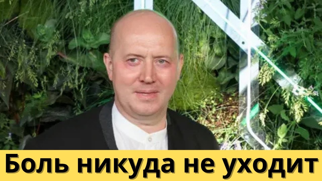 Сергей Бурунов Сделал Откровенное Признание