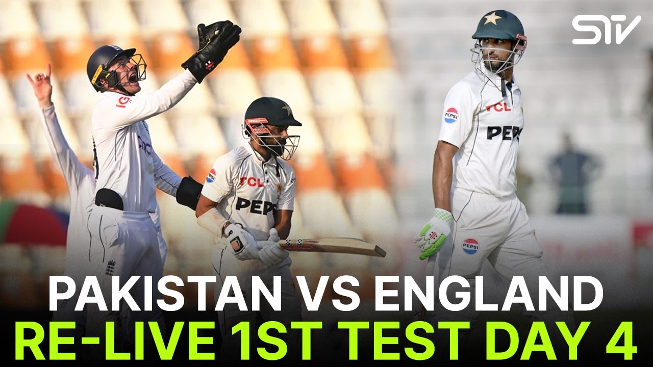 🔴 - 𝐑𝐄𝐋𝐈𝐕𝐄 | Pakistan vs England | 1st Test | Day 04 | Test Series 2024 | PCB | M3L1K