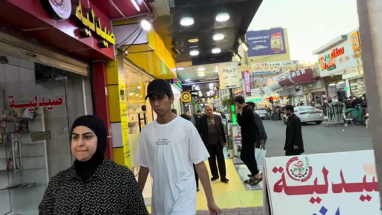 Republic Street in Kirkuk, Iraq, Part 1 شارع الجمهورية في كركوك العراق الجزء الأول