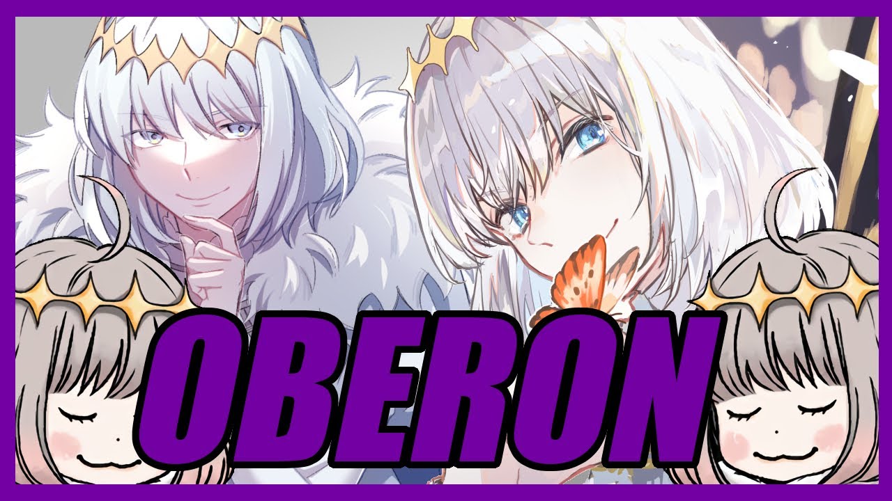 Is Oberon a MUST SUMMON?! (Fate/Grand Order)