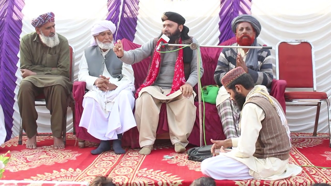 shafqain Gilani Islamic Channel – Bayanat, Wazaif & Sufi Teachings | Saraiki & Urdu Islamic Bayanat