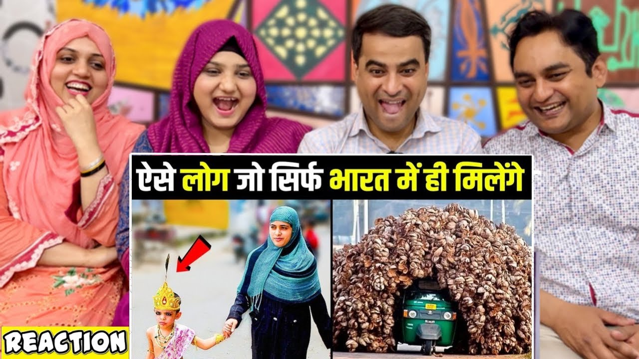 Things That You Will See Only In INDIA | Strange Things You Only See In India | Part 3 | Reaction!!